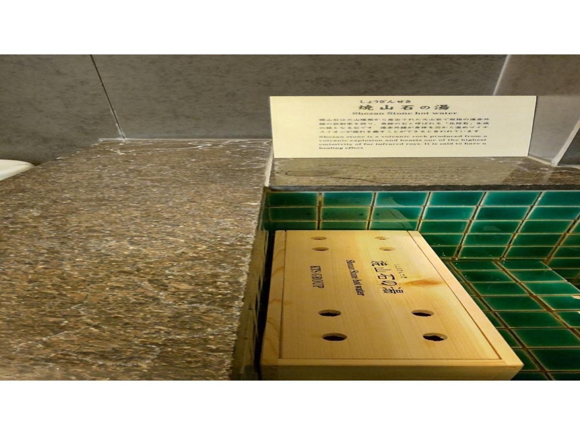 Kuretake-Inn Kikugawa I.C. Bagian luar foto